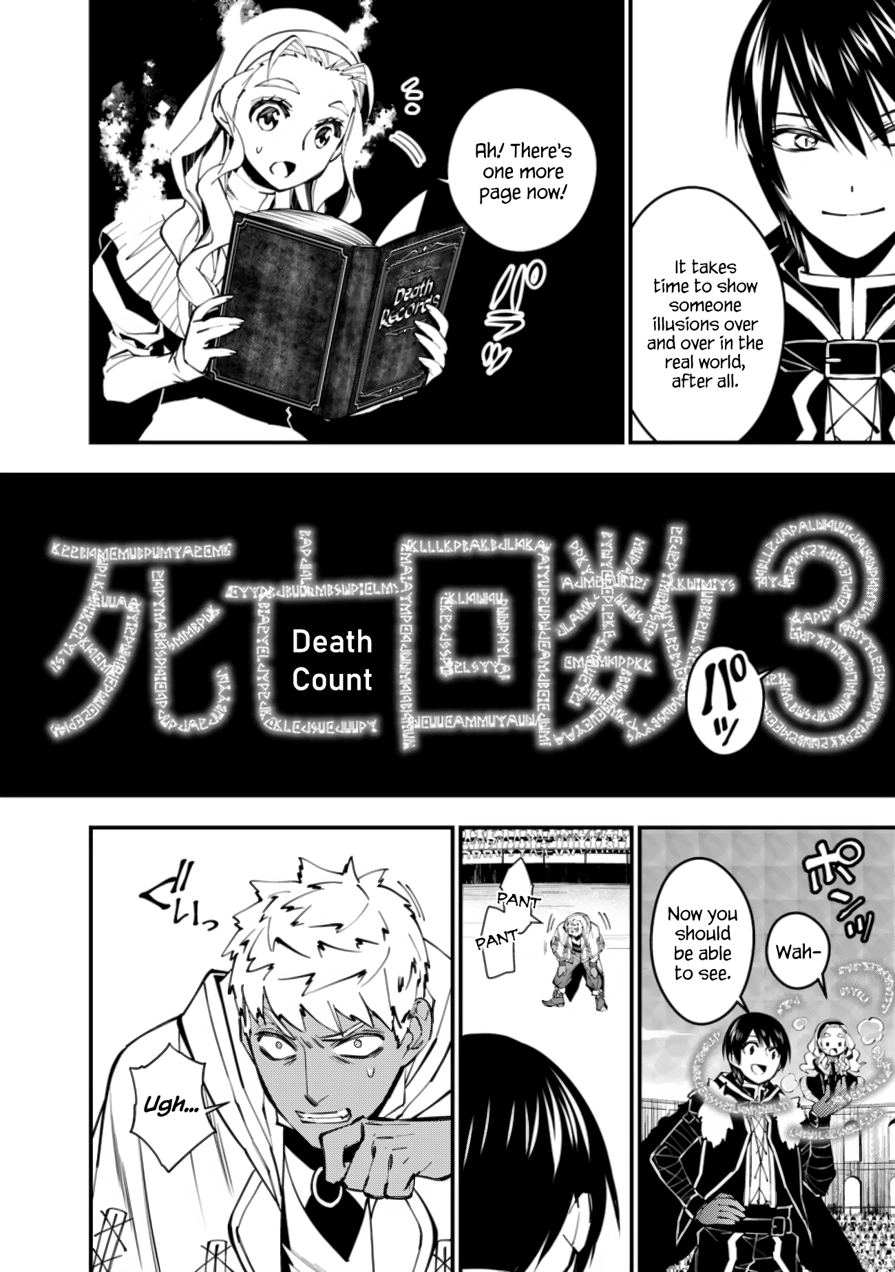 Fukushuu o Koinegau Saikyou Yuusha wa, Yami no Chikara de Senmetsu Musou Suru Chapter 49 14